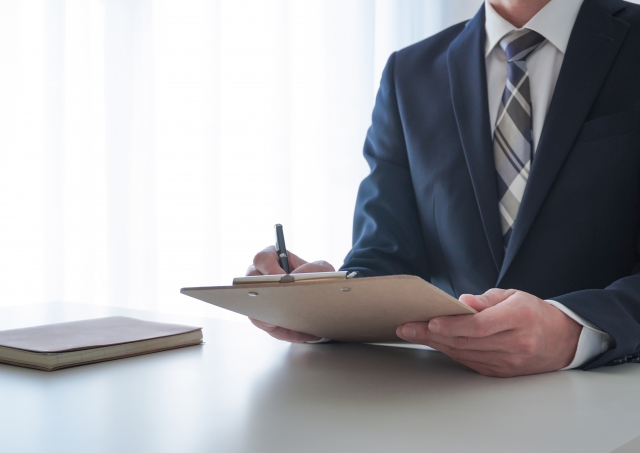 法定調書・償却資産税申告